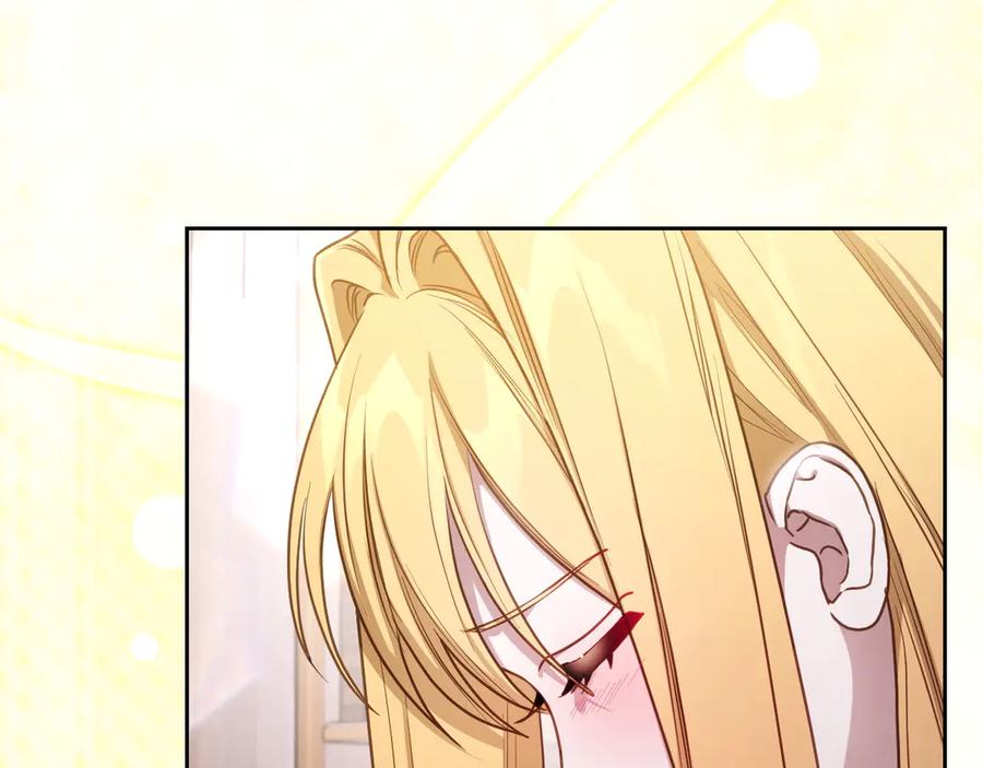 月光图书馆 - 第83话 最后一次见面 - 第132张图