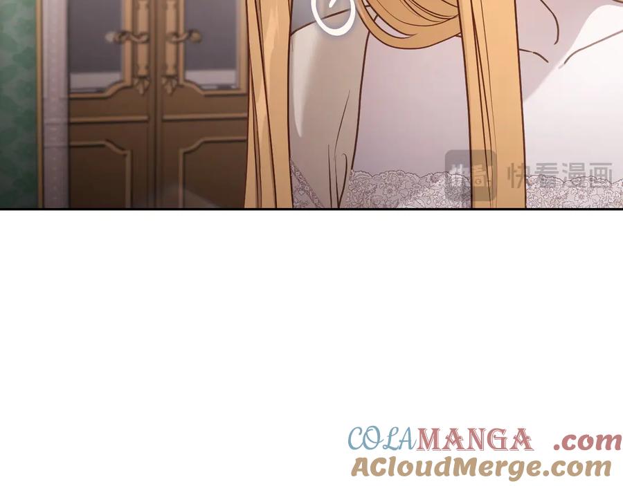 月光图书馆 - 第83话 最后一次见面 - 第73张图