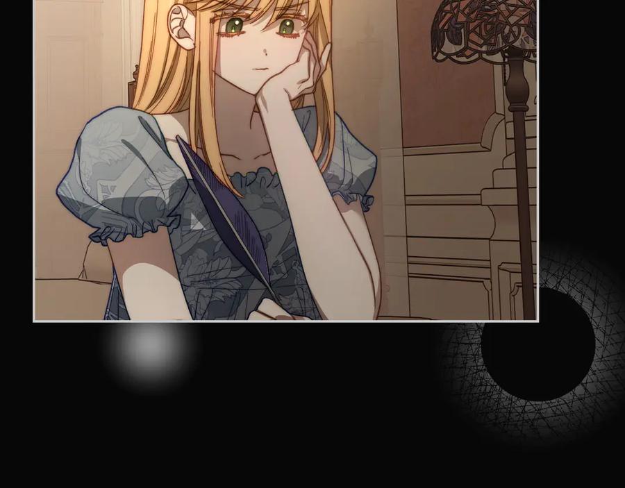 月光图书馆 - 第83话 最后一次见面 - 第78张图