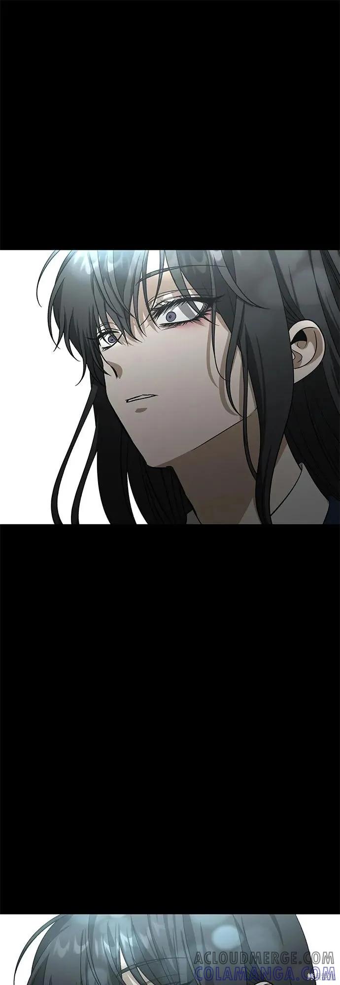 《梦想自由》外传 第13话完 第52页