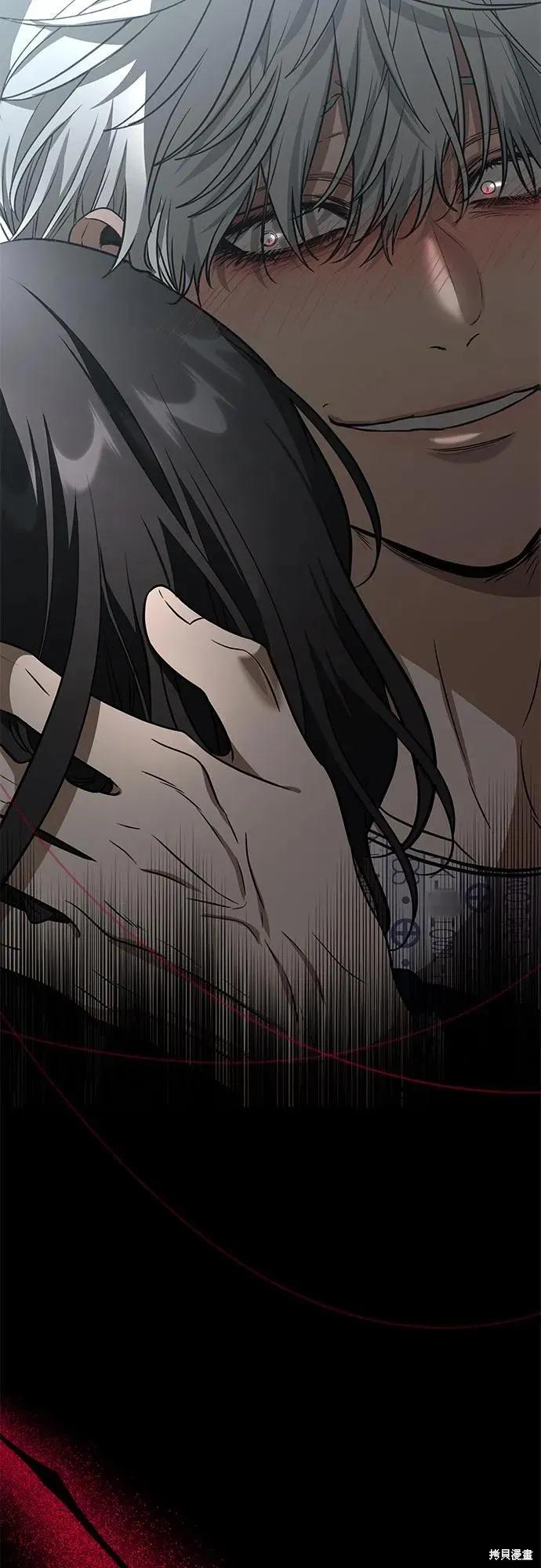 《梦想自由》外传 第13话完 第68页
