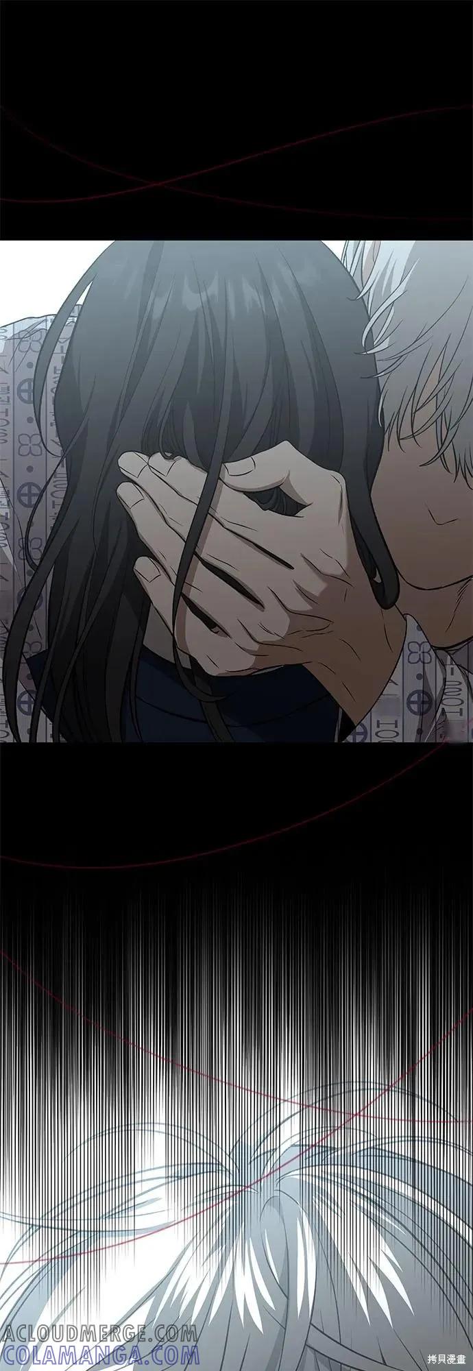 《梦想自由》外传 第13话完 第67页