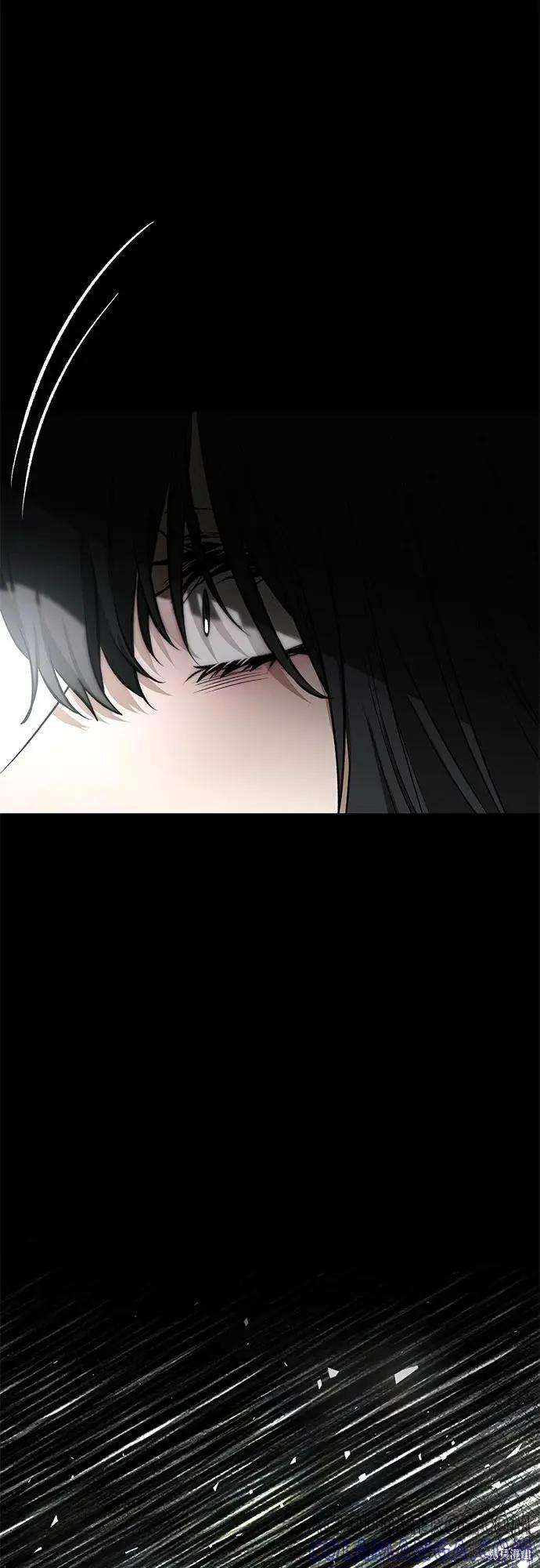 《梦想自由》外传 第13话完 第49页