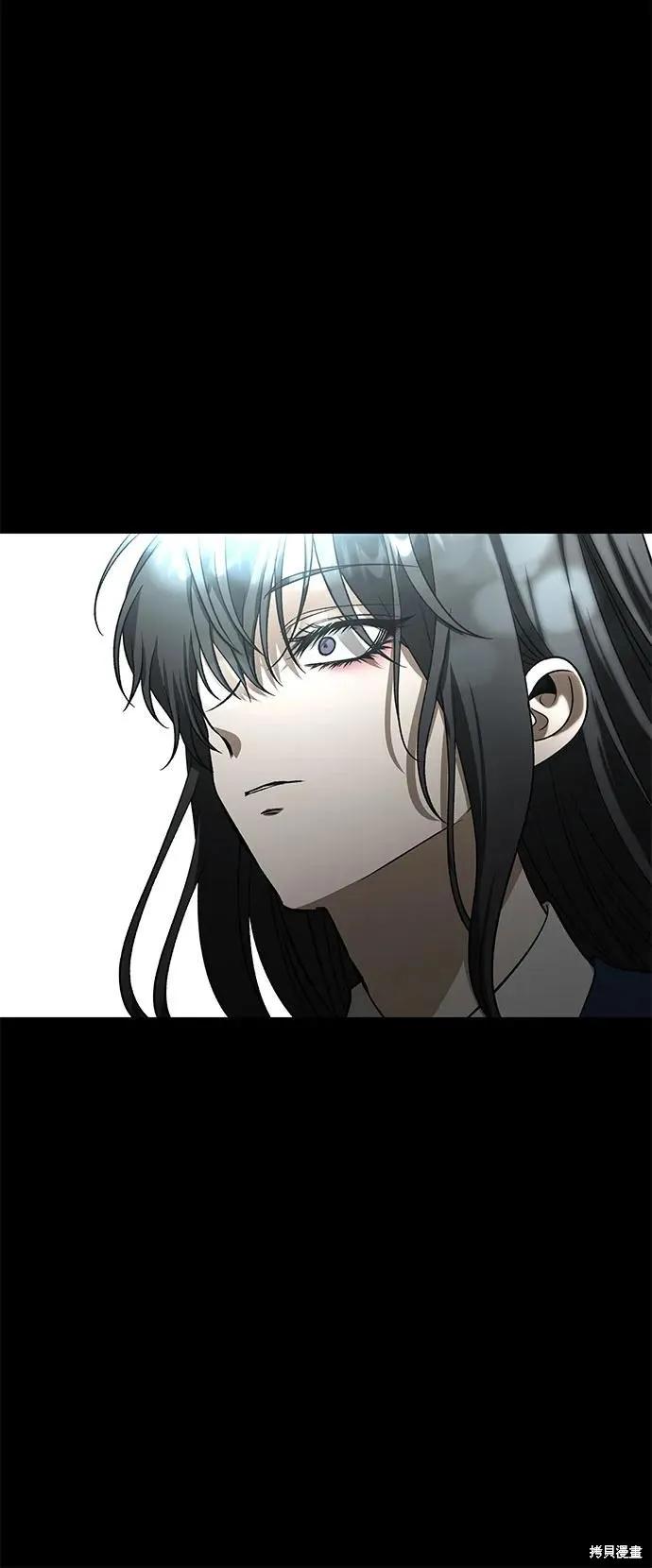 《梦想自由》外传 第13话完 第51页