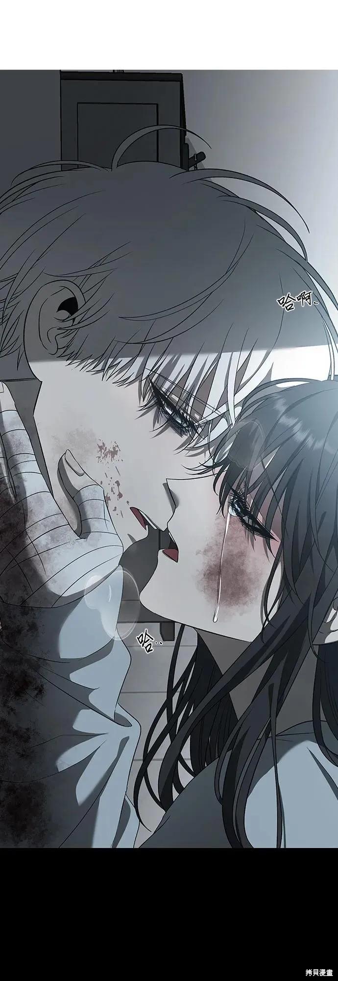 《梦想自由》后记 第17页