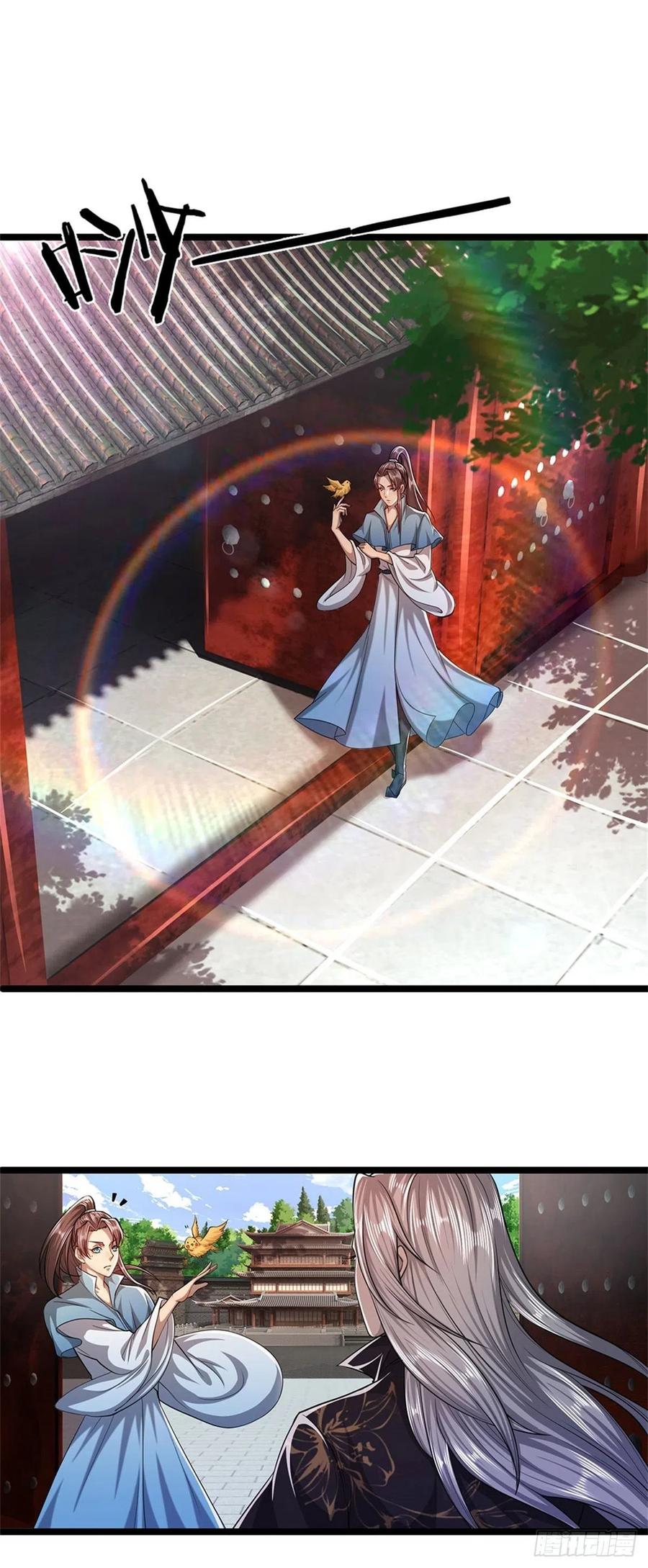 被困百万年：弟子遍布诸天万界 第8话 上打神魔，下打贼子 第8页