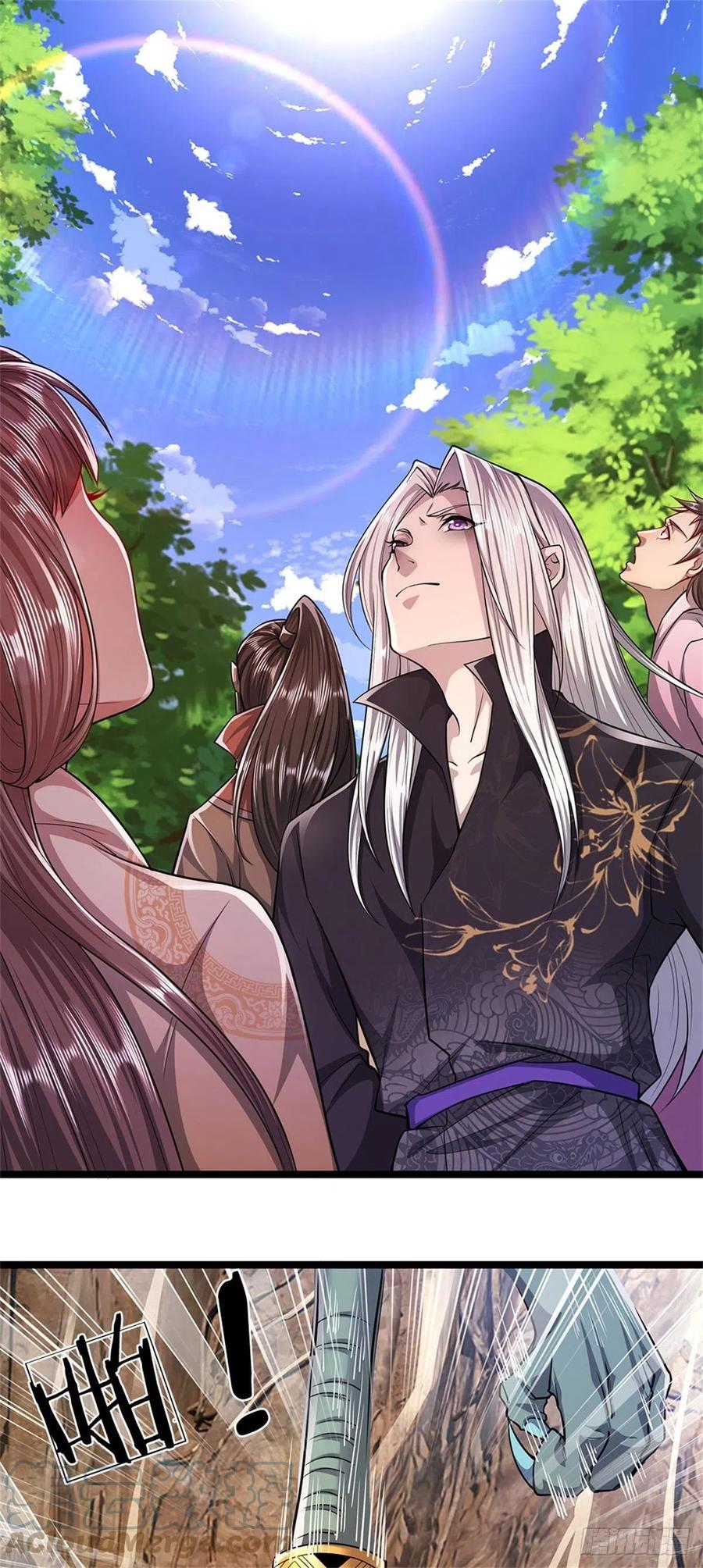 被困百万年：弟子遍布诸天万界 第8话 上打神魔，下打贼子 第13页
