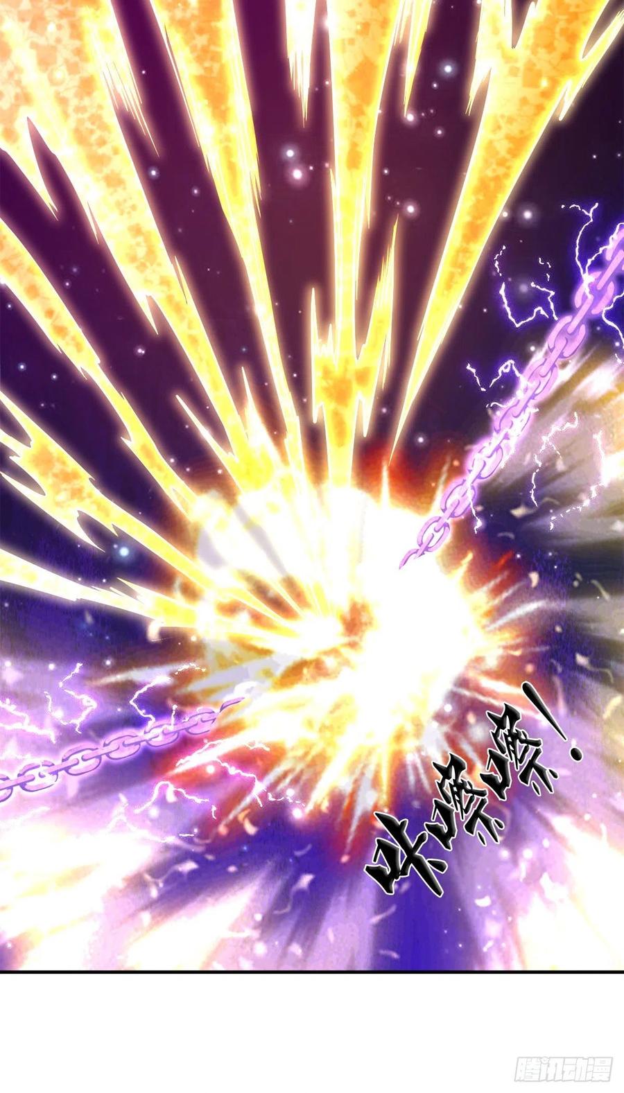 被困百万年：弟子遍布诸天万界 第98话 二道锁破，修为开启 第6页