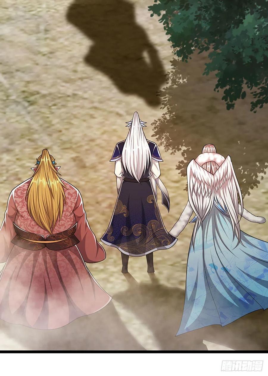 被困百万年：弟子遍布诸天万界 第101话 臣服于我，传你王印 第16页