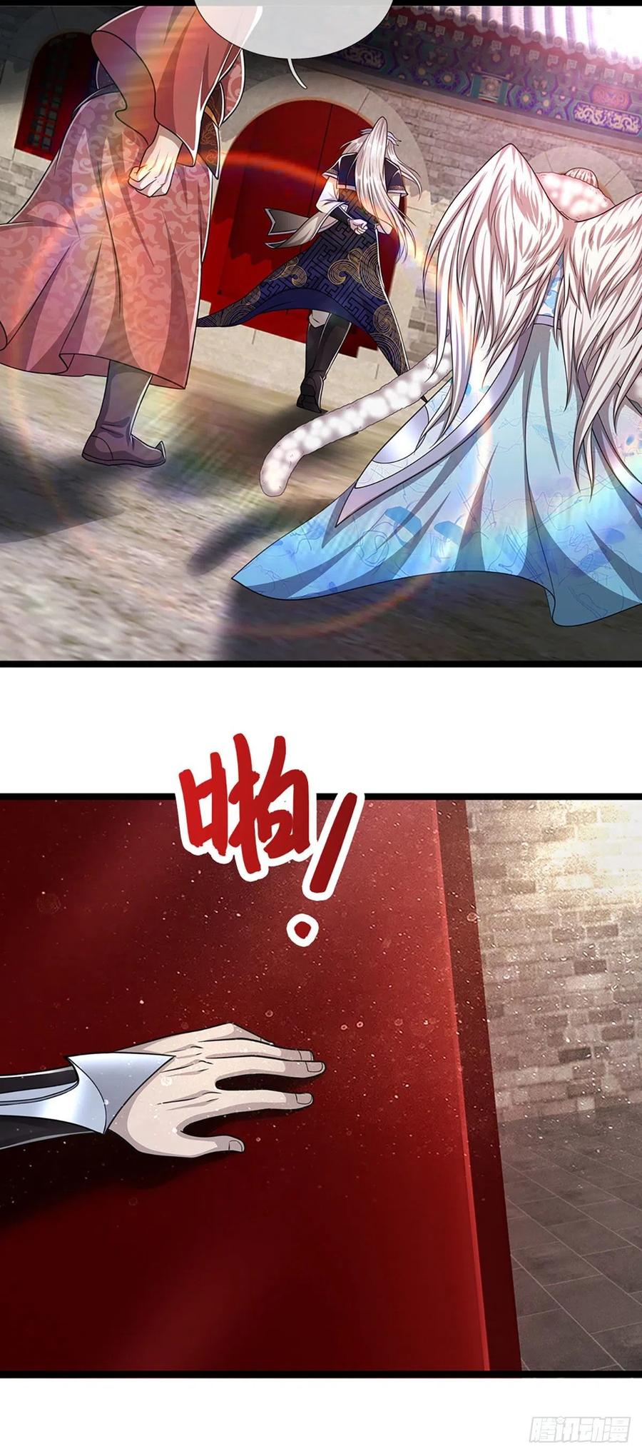 被困百万年：弟子遍布诸天万界 第101话 臣服于我，传你王印 第18页