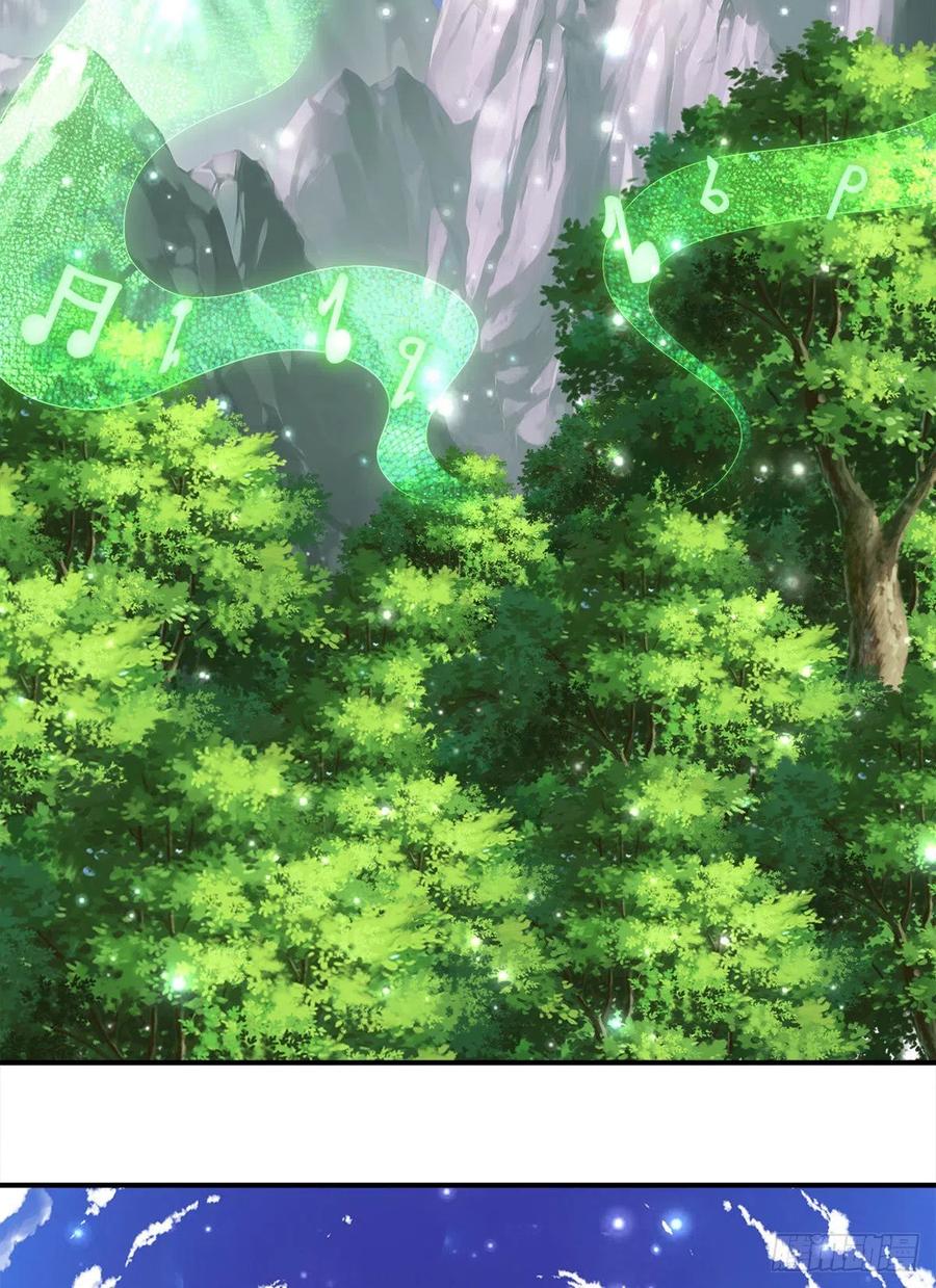 被困百万年：弟子遍布诸天万界 第103话 音律吸引，二宗攻来 第30页