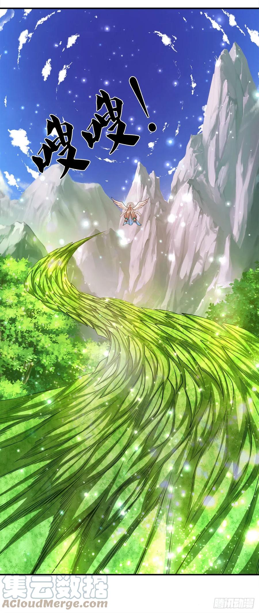 被困百万年：弟子遍布诸天万界 第103话 音律吸引，二宗攻来 第33页