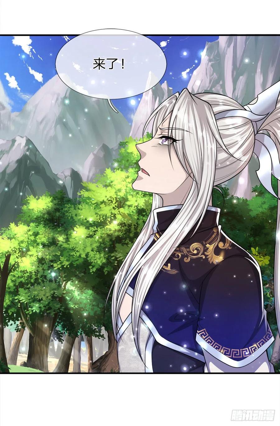 被困百万年：弟子遍布诸天万界 第103话 音律吸引，二宗攻来 第32页