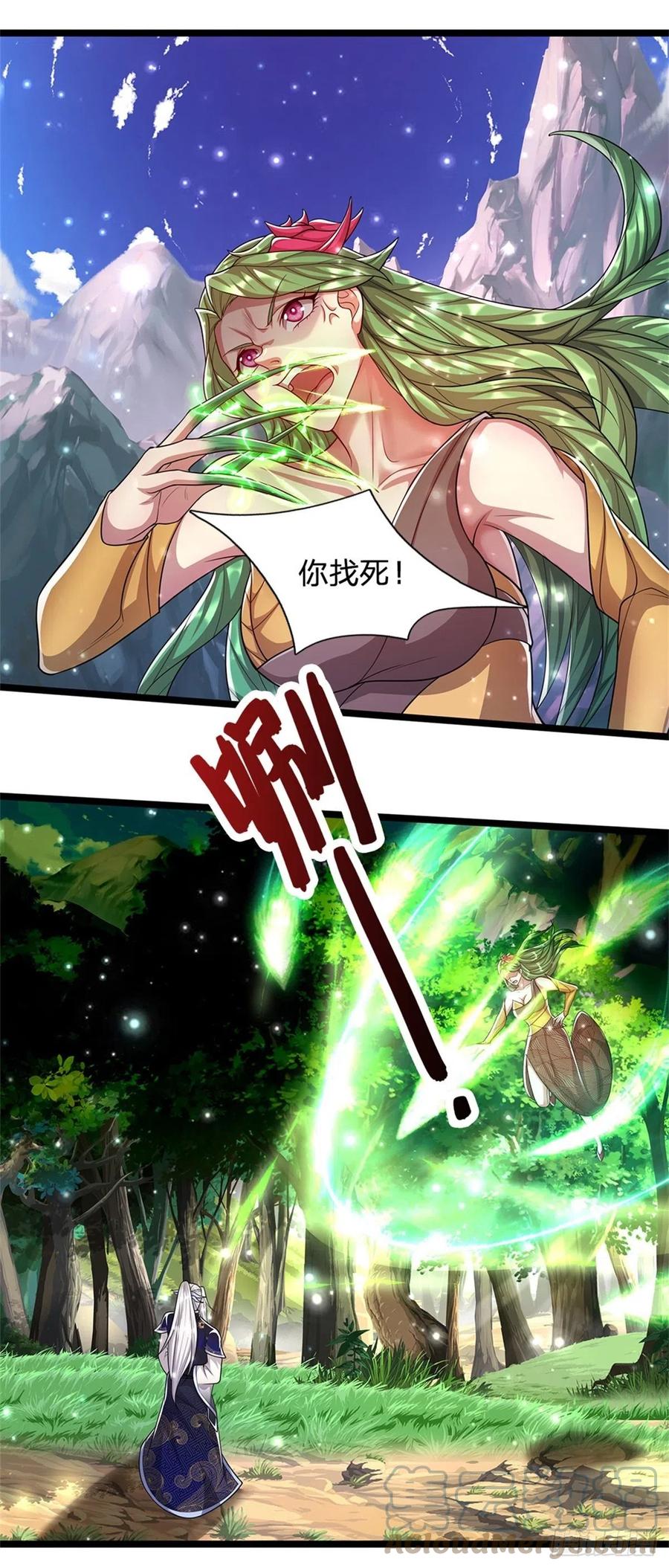 被困百万年：弟子遍布诸天万界 第104话 别折腾了，挣扎没用 第19页