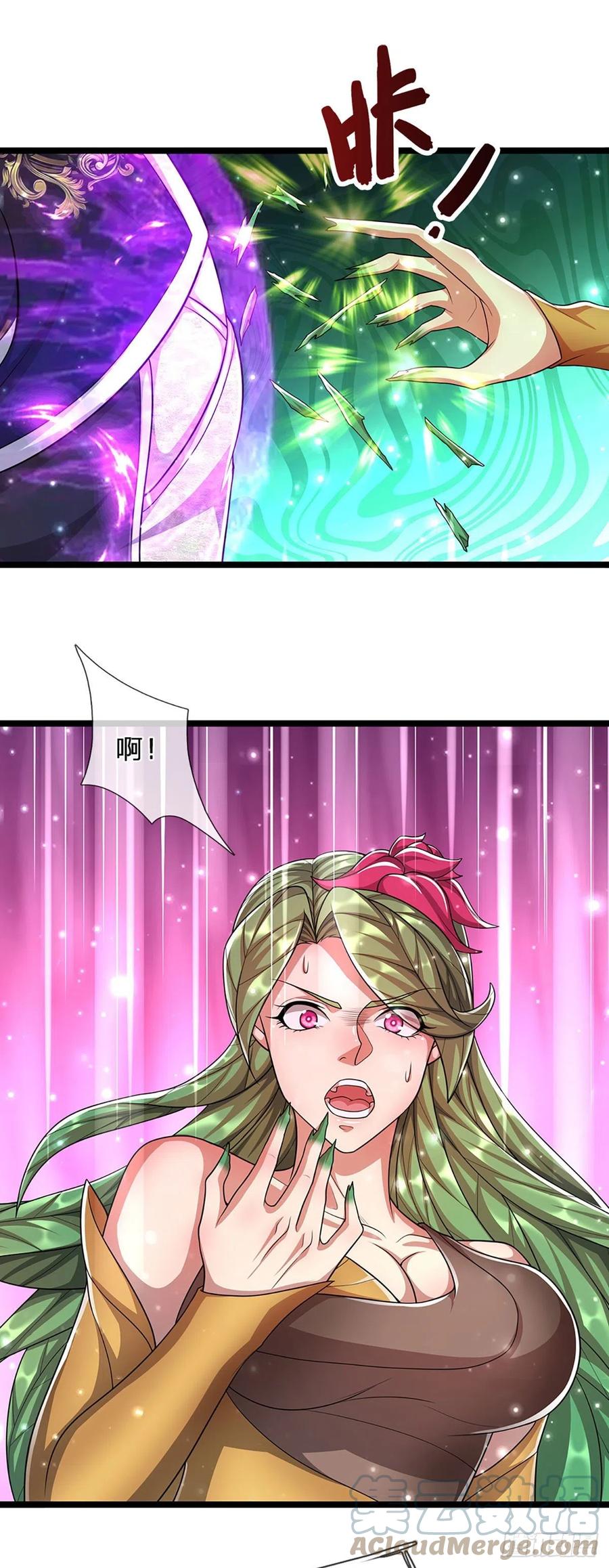 被困百万年：弟子遍布诸天万界 第104话 别折腾了，挣扎没用 第21页
