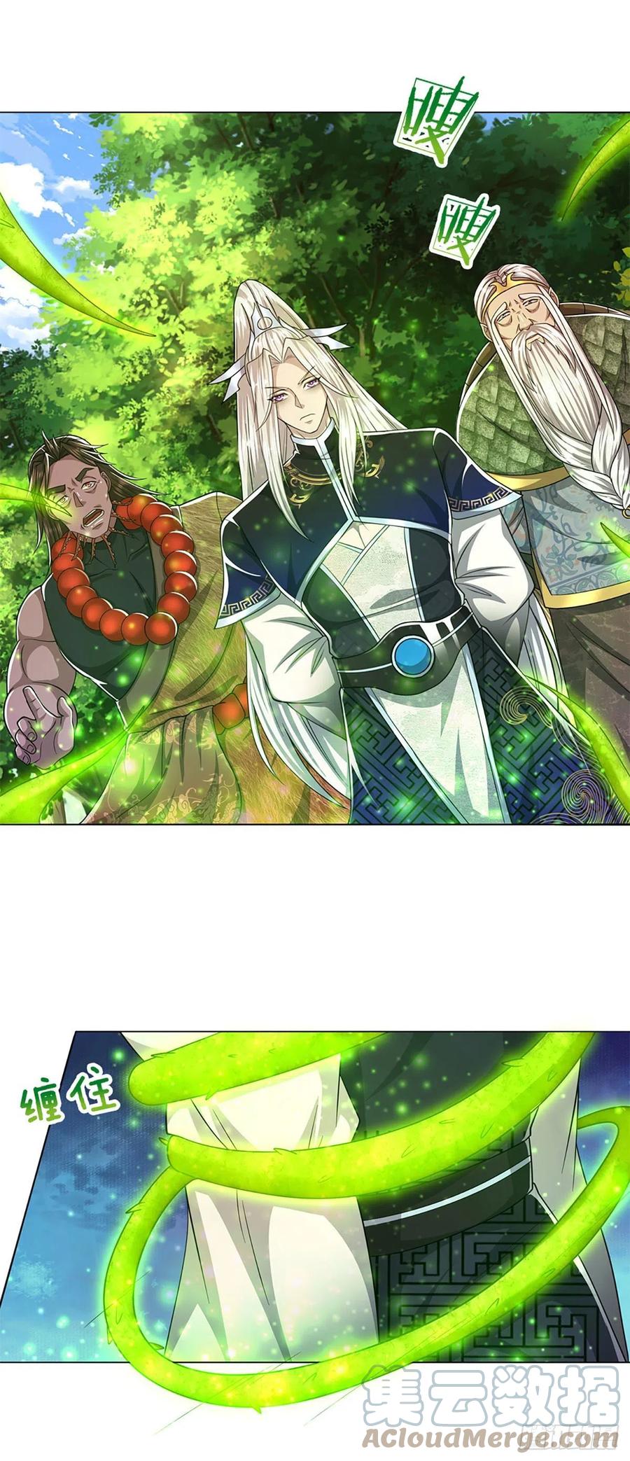 被困百万年：弟子遍布诸天万界 第104话 别折腾了，挣扎没用 第11页