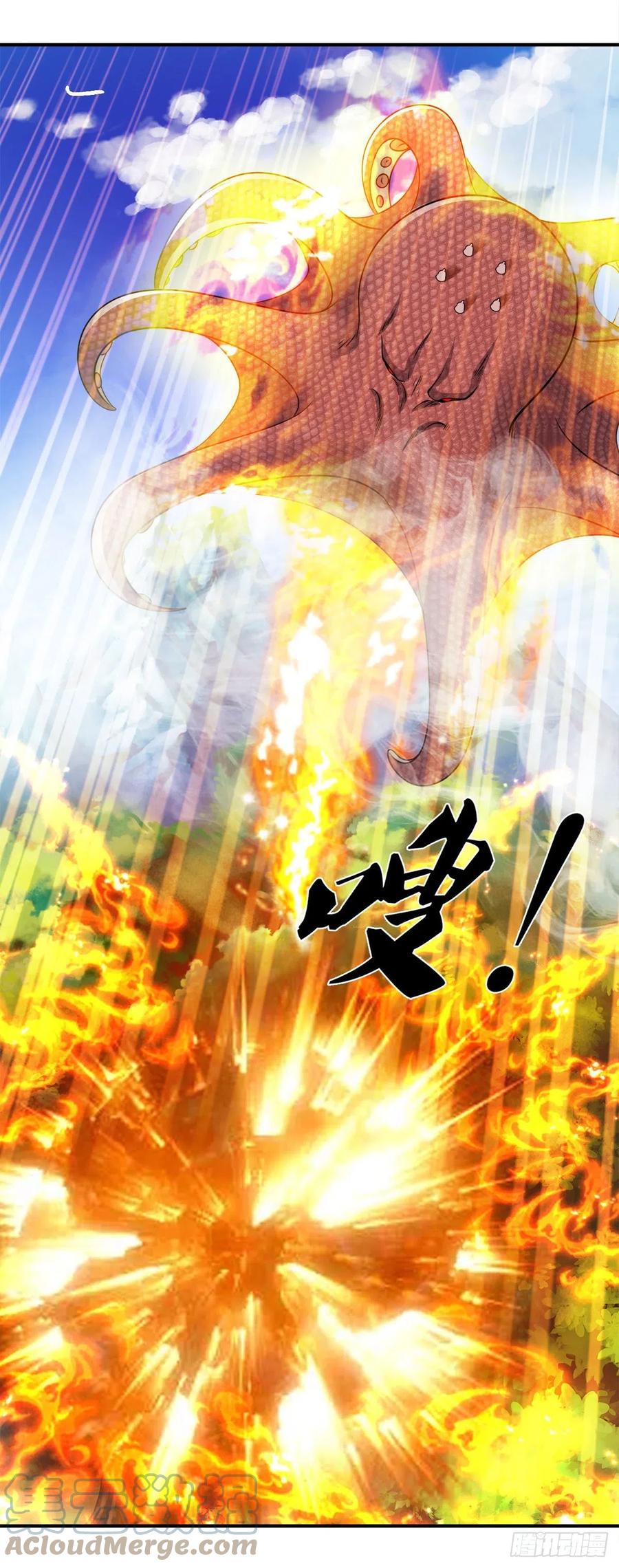 被困百万年：弟子遍布诸天万界 第105话 木向于音，采胎息草 第9页