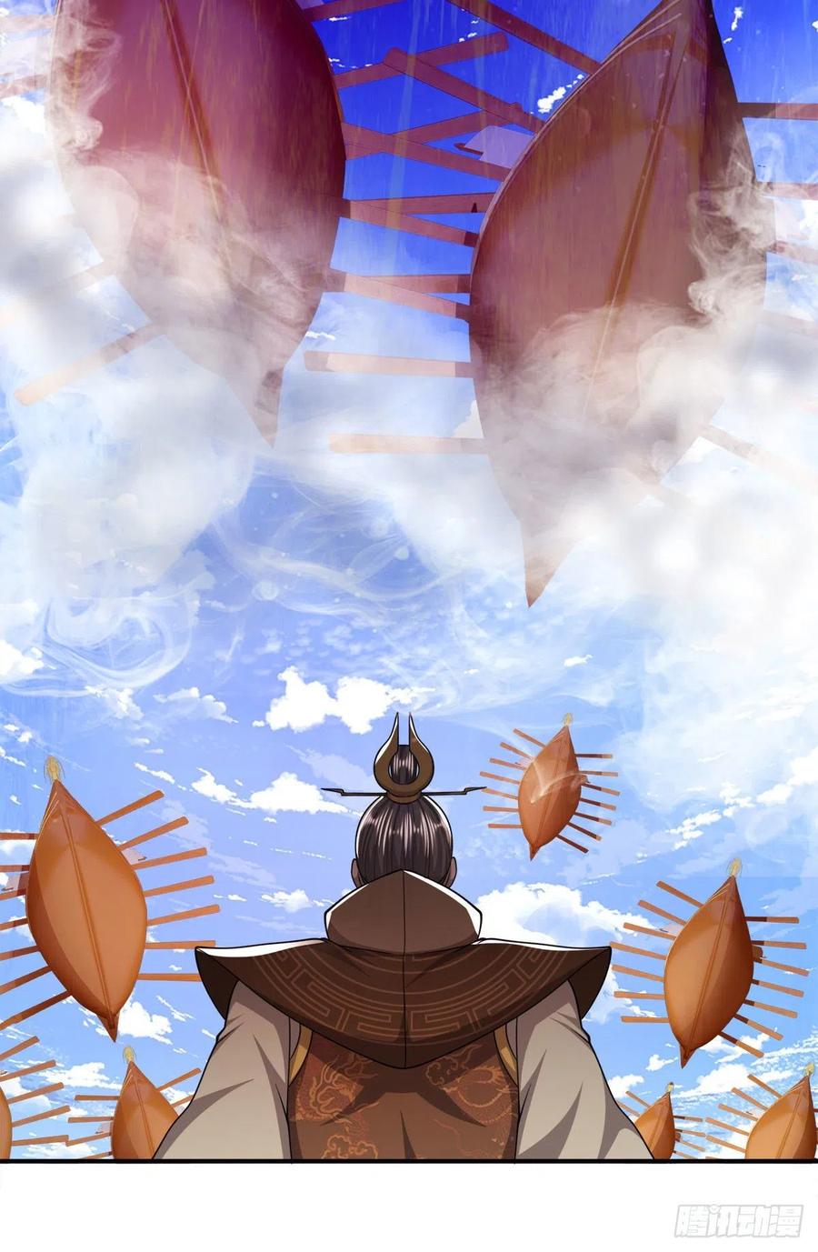 被困百万年：弟子遍布诸天万界 第105话 木向于音，采胎息草 第28页