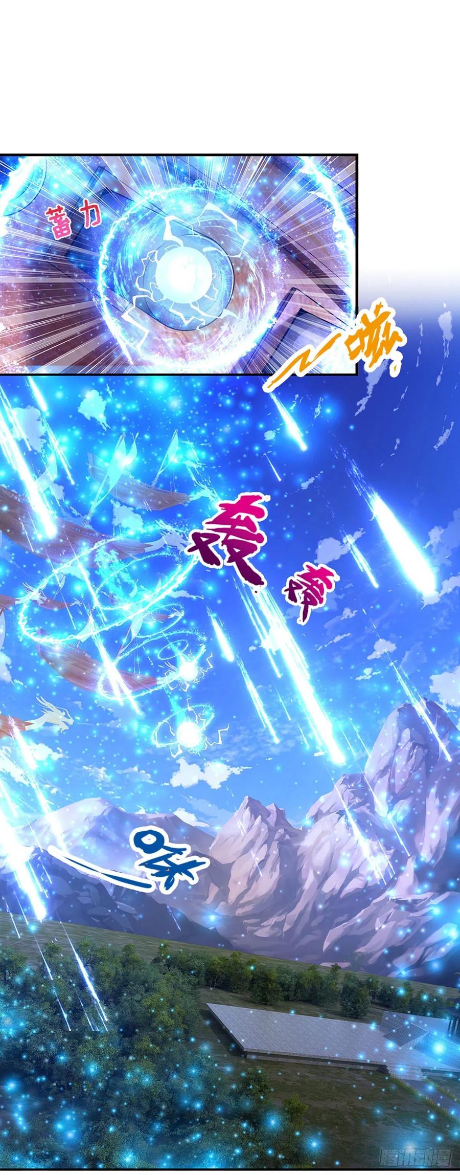 被困百万年：弟子遍布诸天万界 第107话 杀人诛心，回来就好 第2页