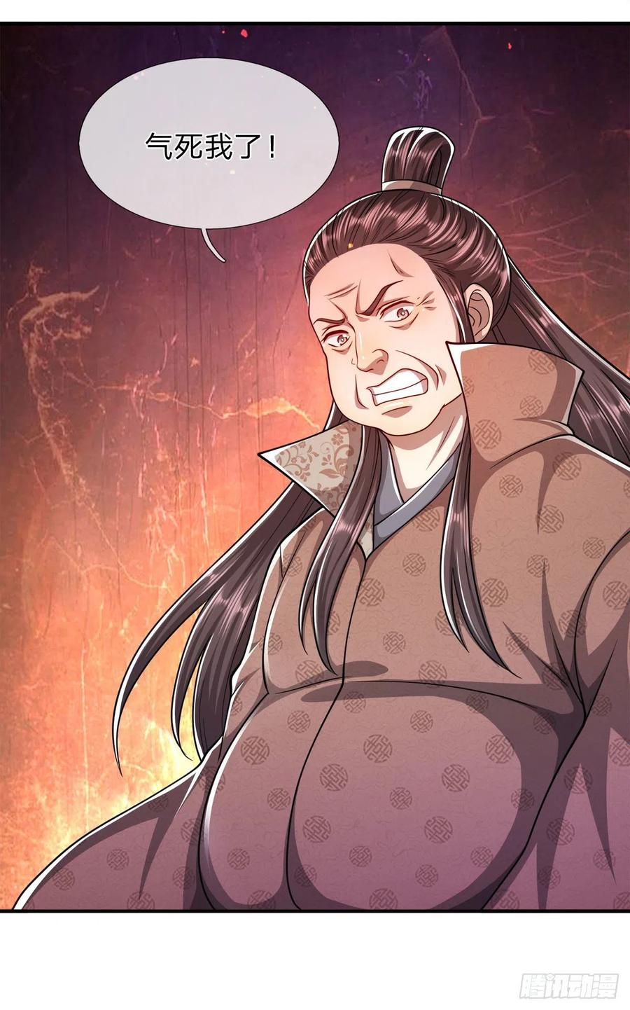 被困百万年：弟子遍布诸天万界 第107话 杀人诛心，回来就好 第28页
