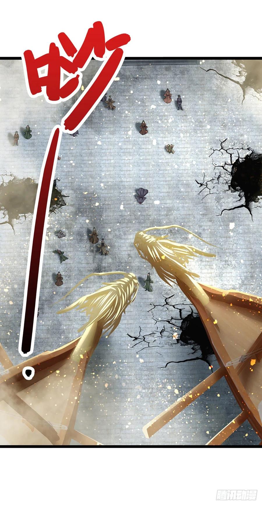 被困百万年：弟子遍布诸天万界 第107话 杀人诛心，回来就好 第8页