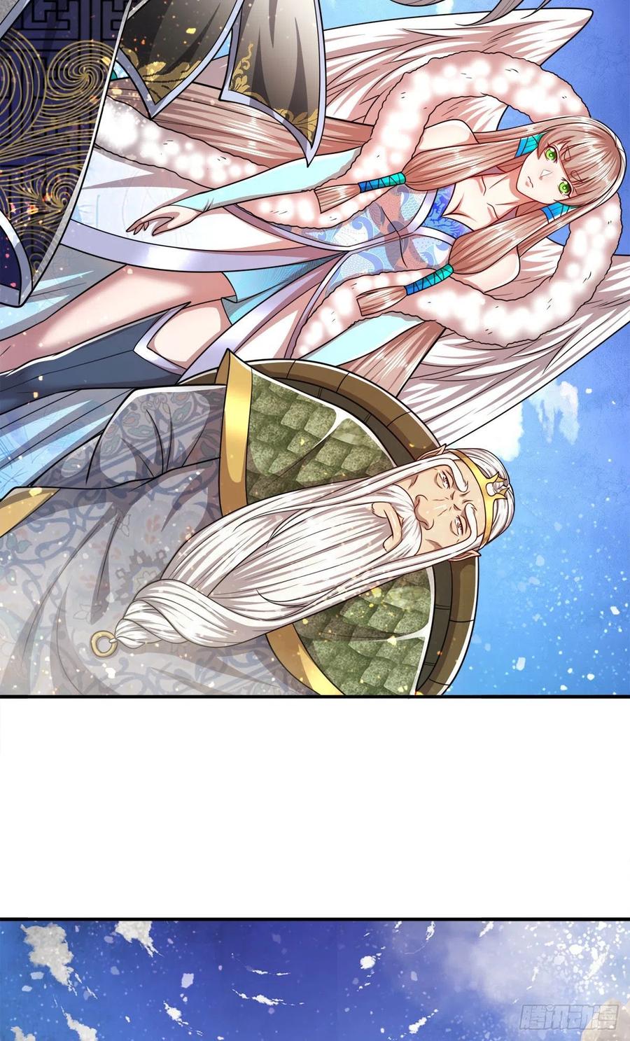 被困百万年：弟子遍布诸天万界 第107话 杀人诛心，回来就好 第32页