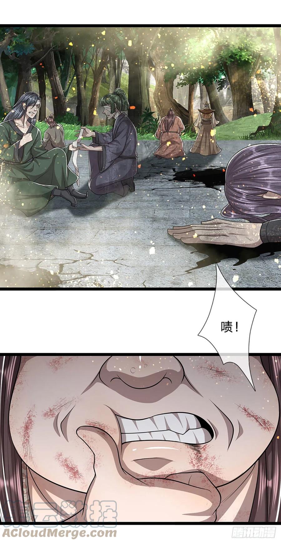 被困百万年：弟子遍布诸天万界 第107话 杀人诛心，回来就好 第9页