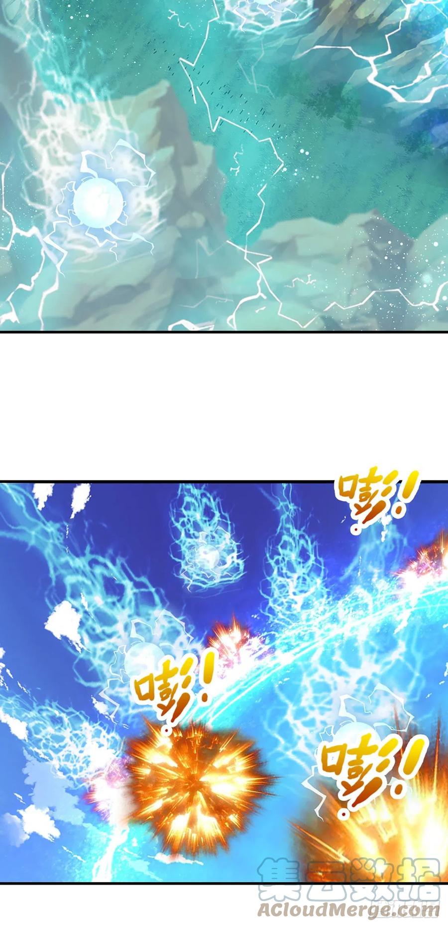被困百万年：弟子遍布诸天万界 第109话 大阵开启，毫发无伤 第23页