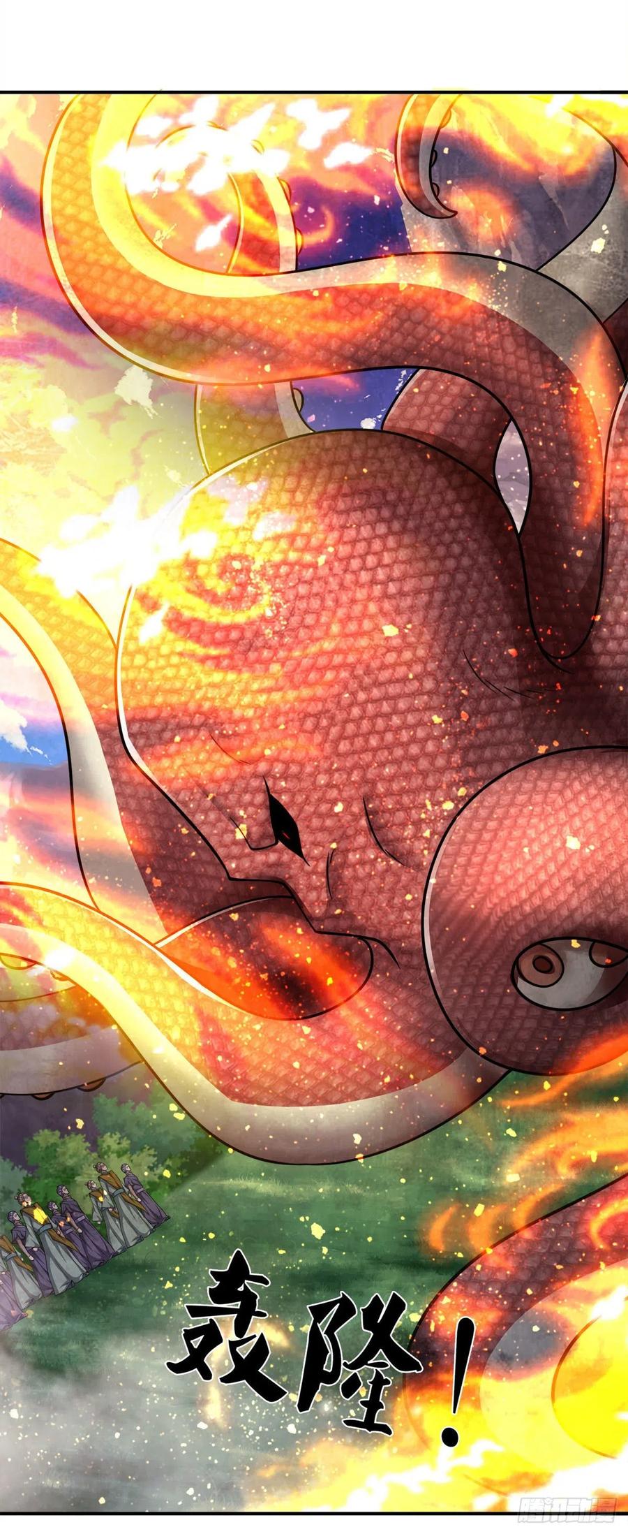 被困百万年：弟子遍布诸天万界 第110话 主动开阵，随我出去 第28页