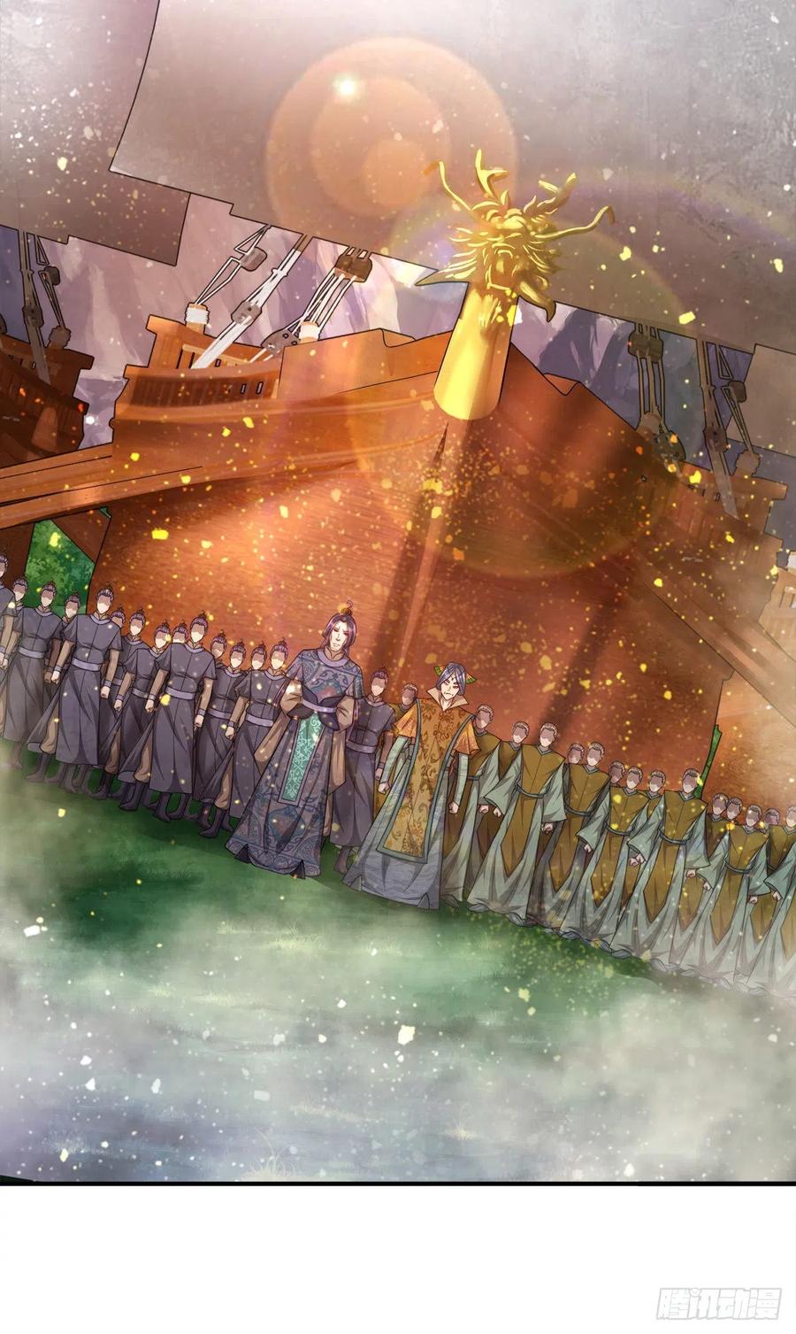 被困百万年：弟子遍布诸天万界 第110话 主动开阵，随我出去 第8页