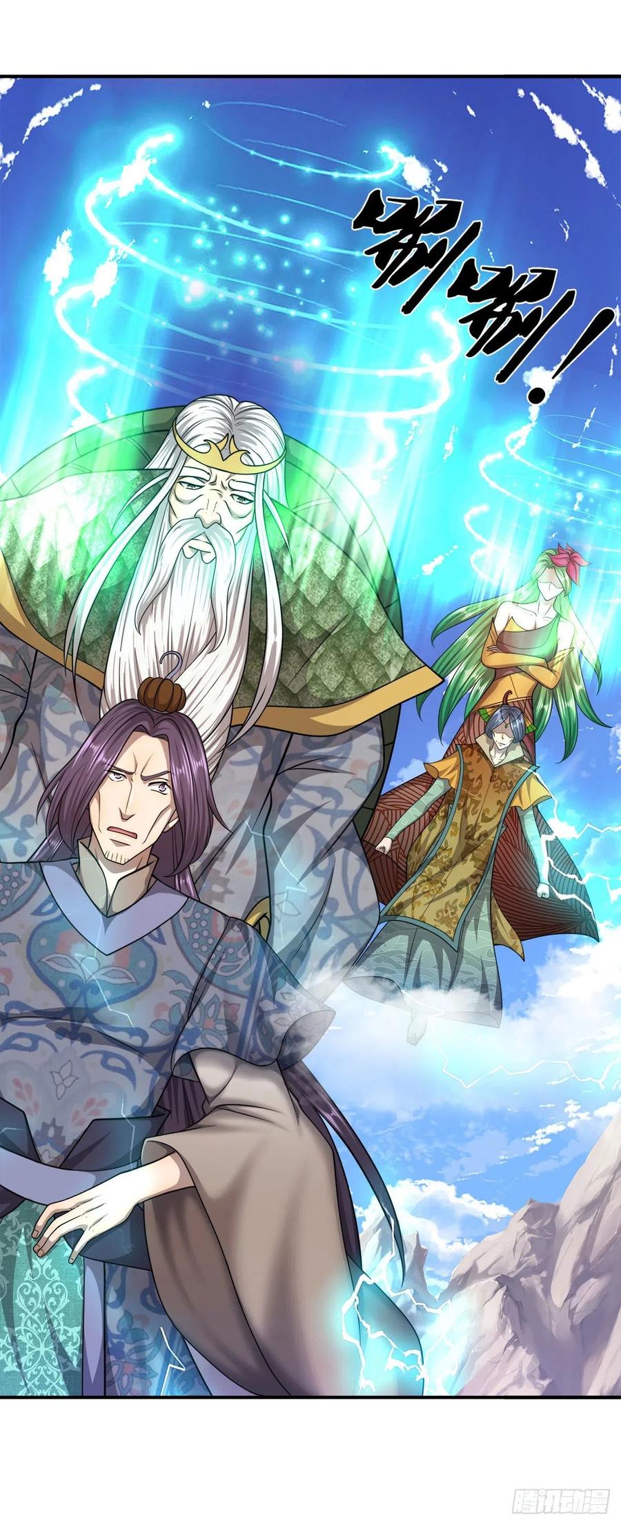被困百万年：弟子遍布诸天万界 第110话 主动开阵，随我出去 第36页