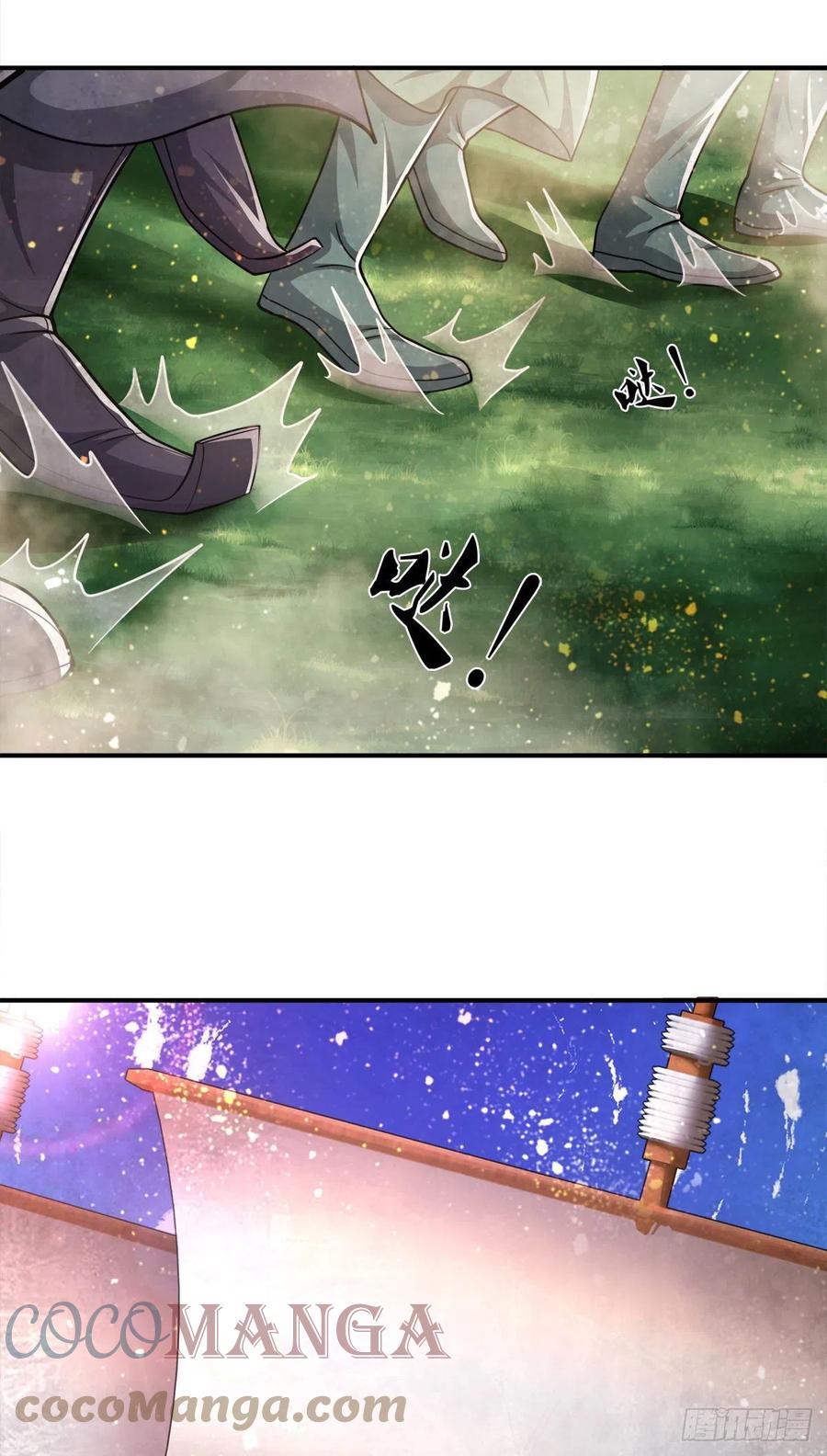 被困百万年：弟子遍布诸天万界 第110话 主动开阵，随我出去 第7页