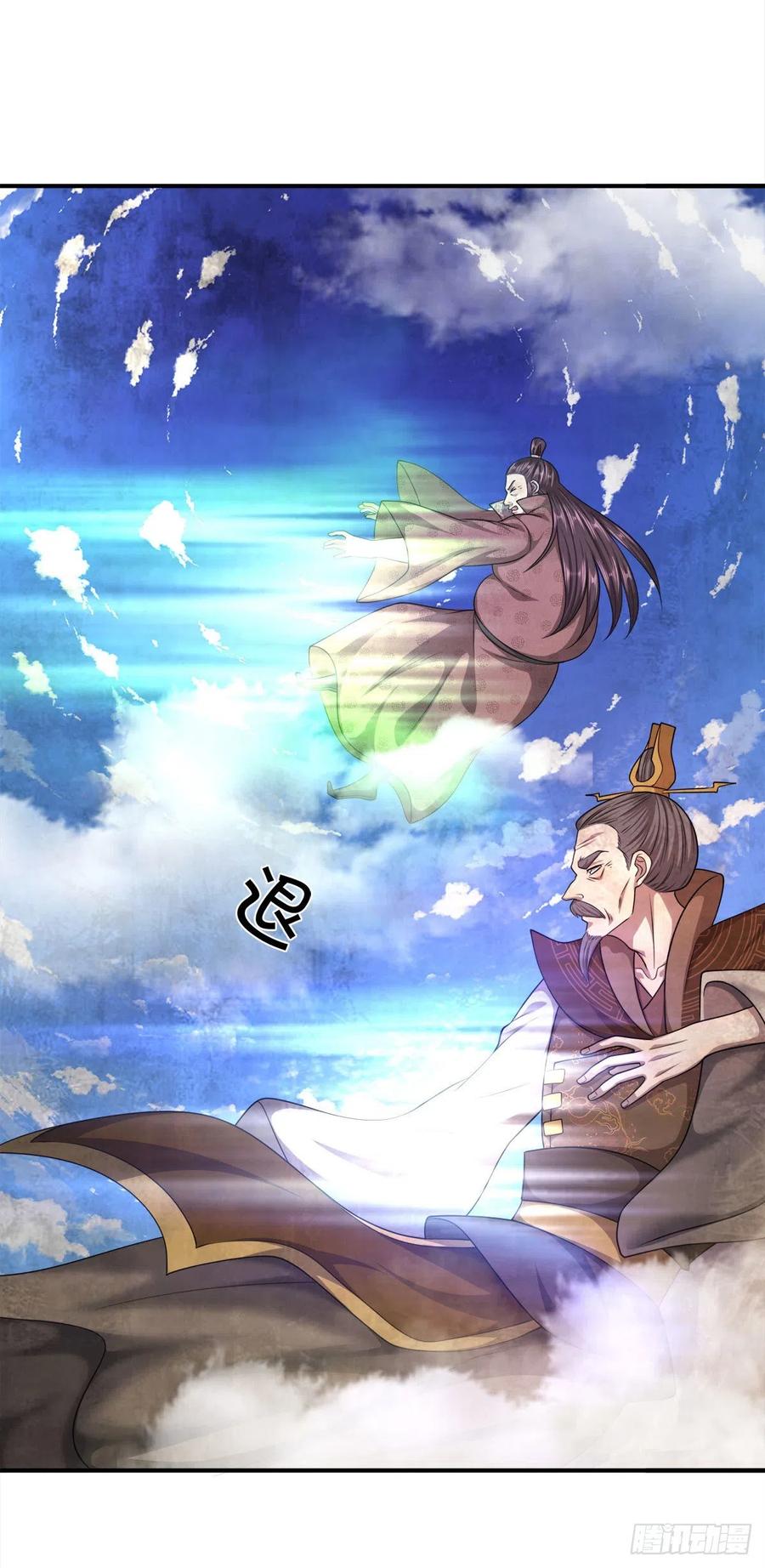被困百万年：弟子遍布诸天万界 第110话 主动开阵，随我出去 第24页