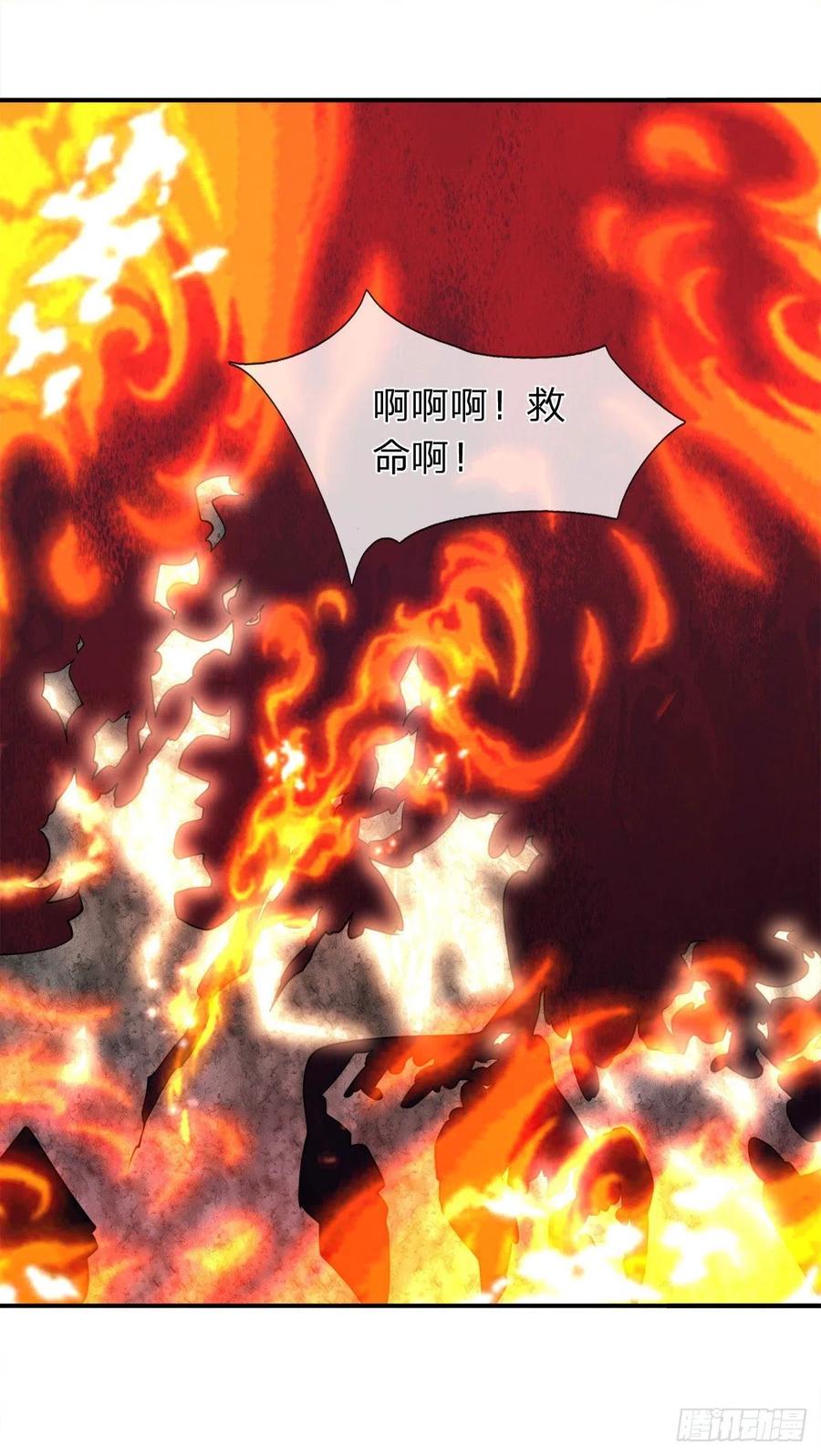 被困百万年：弟子遍布诸天万界 第110话 主动开阵，随我出去 第32页