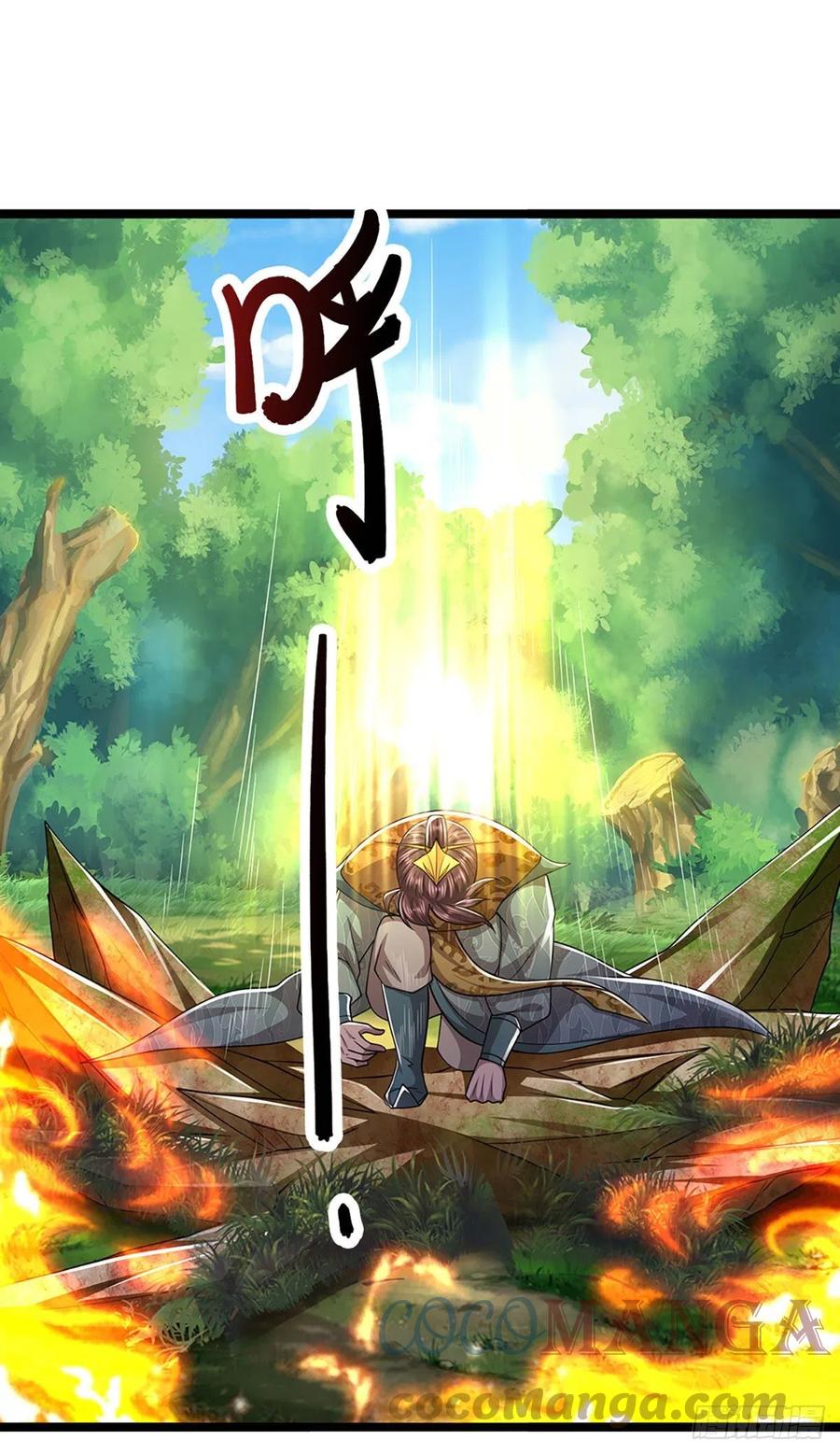 被困百万年：弟子遍布诸天万界 第111话 姚二大王，生死一战 第21页