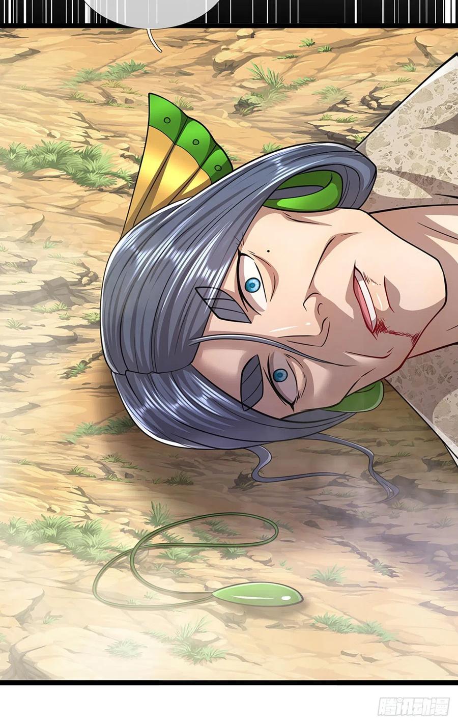 被困百万年：弟子遍布诸天万界 第111话 姚二大王，生死一战 第32页