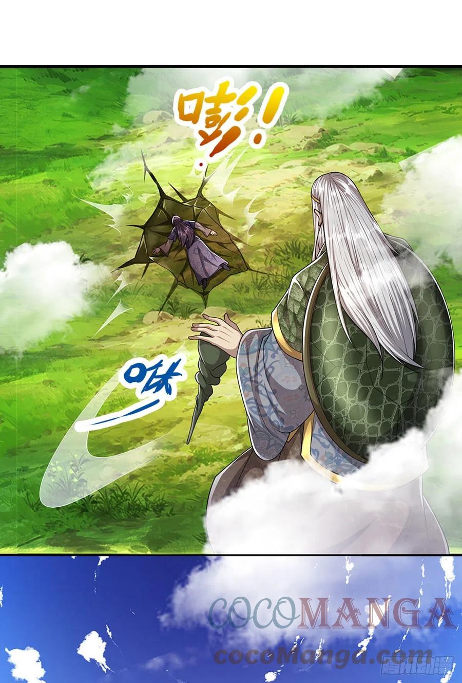被困百万年：弟子遍布诸天万界 第111话 姚二大王，生死一战 第5页