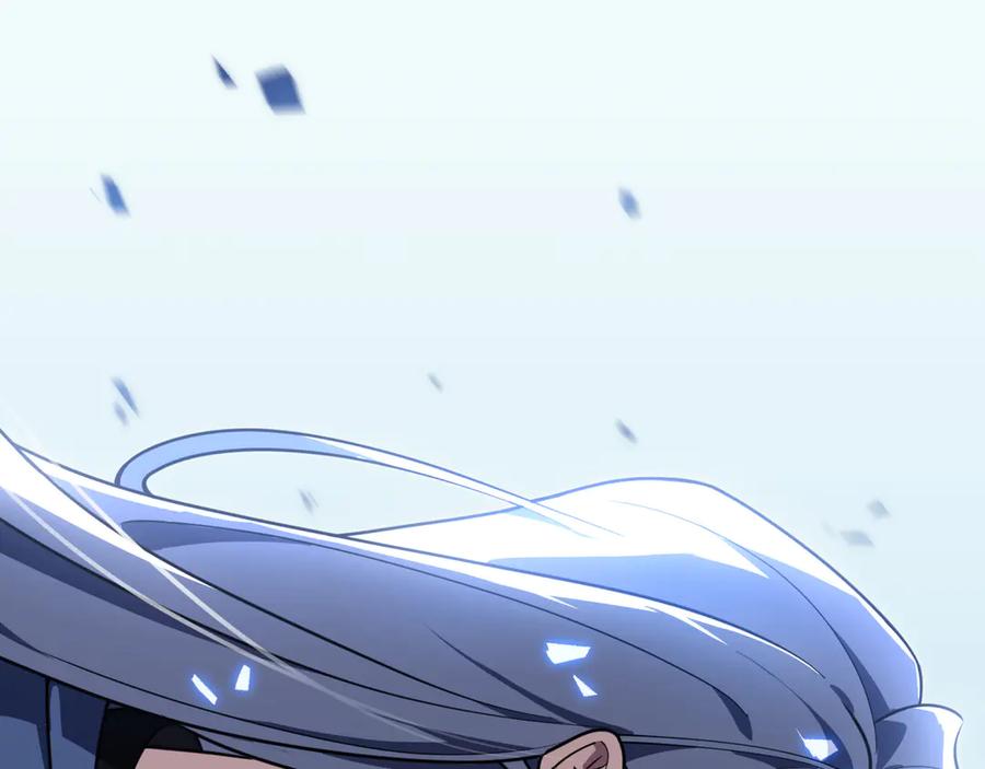 《我契约了我自己》第105话 弑君 第6页
