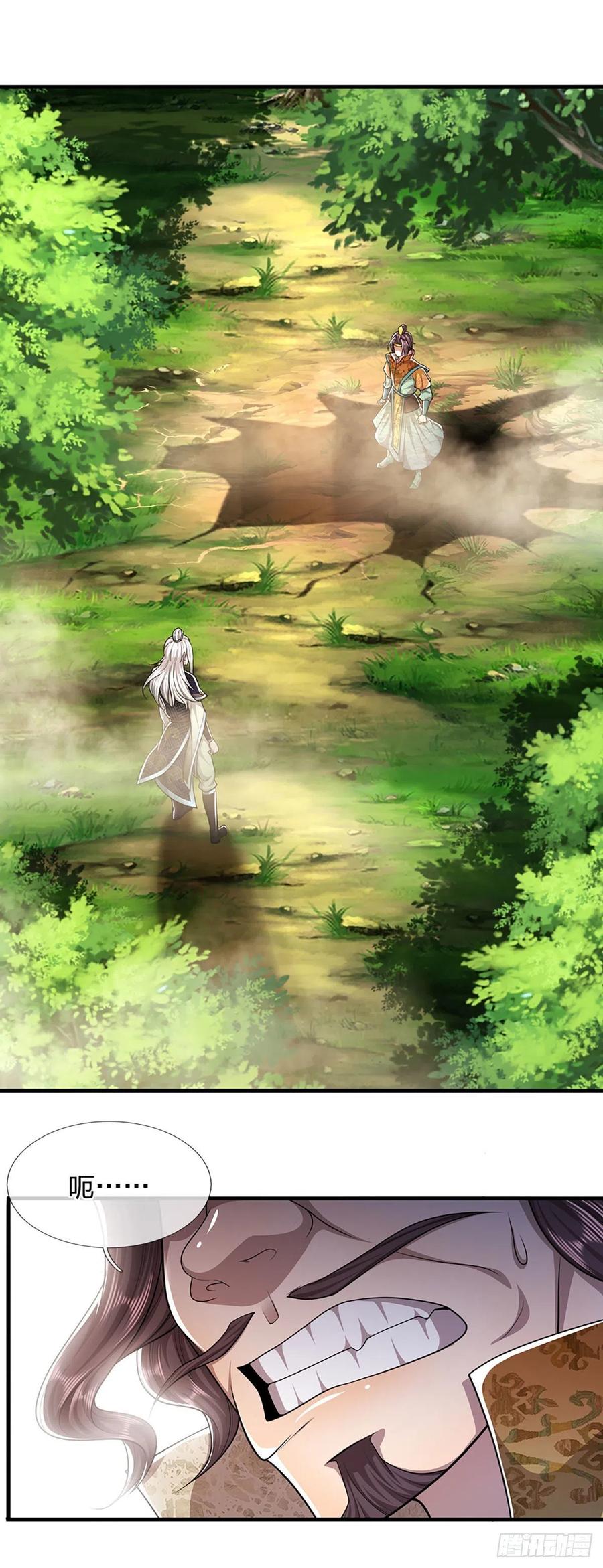 被困百万年：弟子遍布诸天万界 第112话 生死决战，轮到你了 第2页