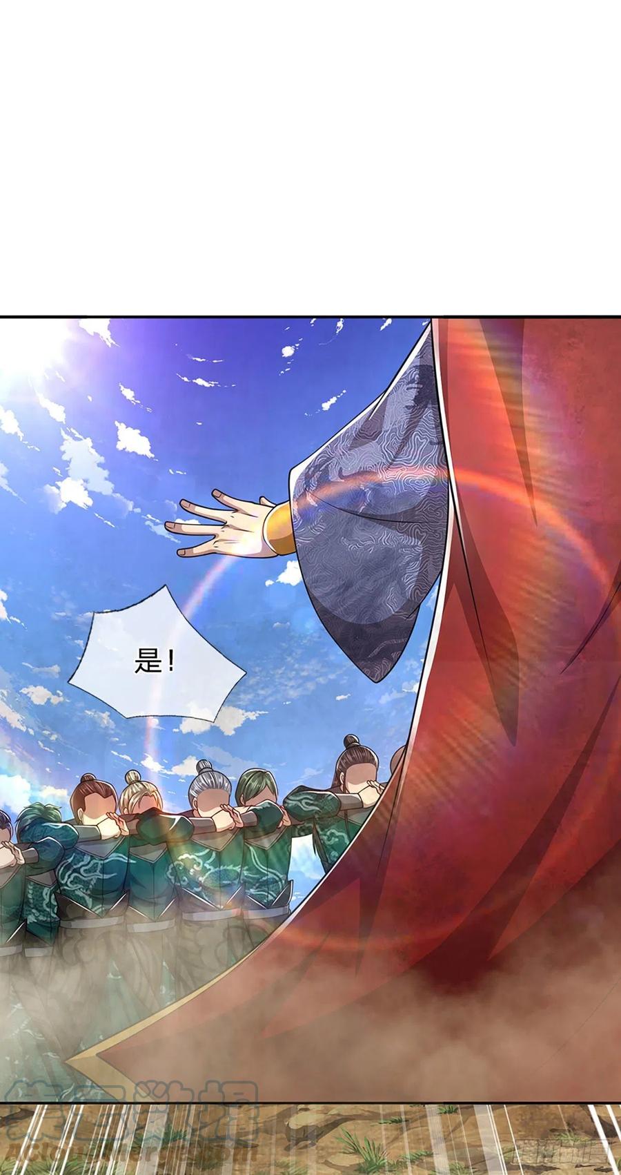 被困百万年：弟子遍布诸天万界 第112话 生死决战，轮到你了 第31页