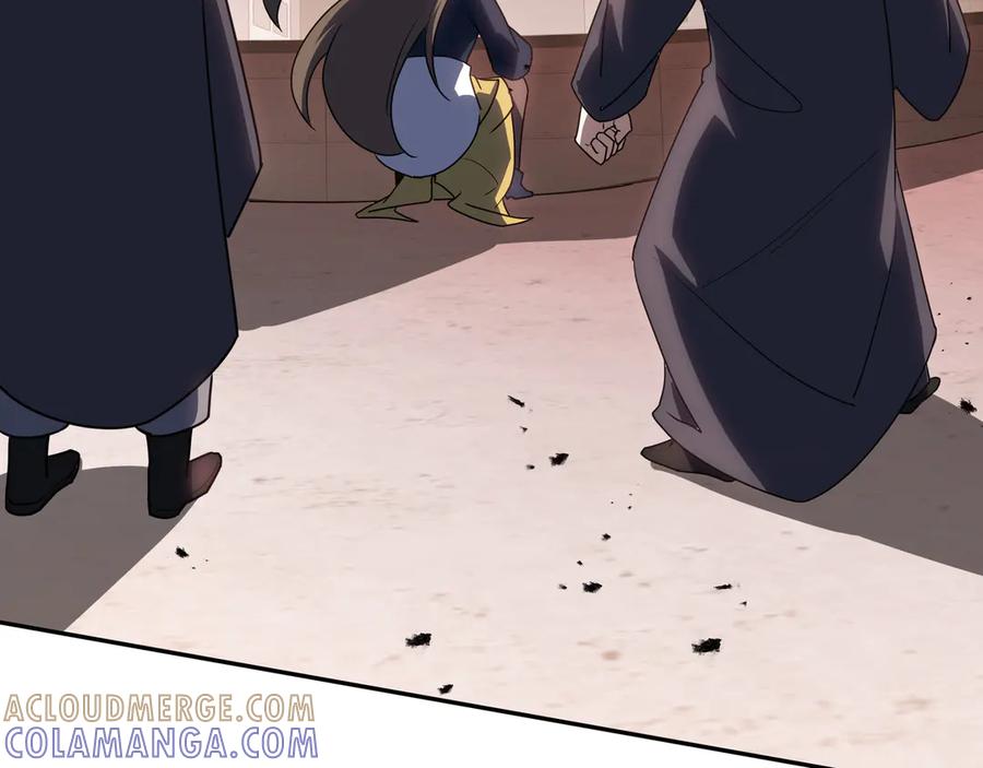《我契约了我自己》第106话 联手 第77页