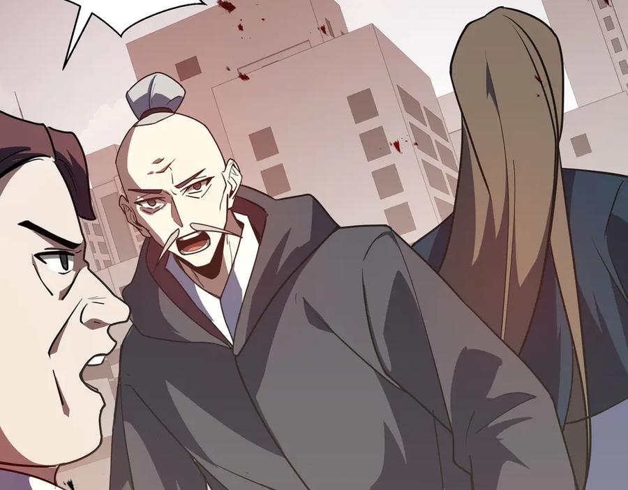 《我契约了我自己》第106话 联手 第40页