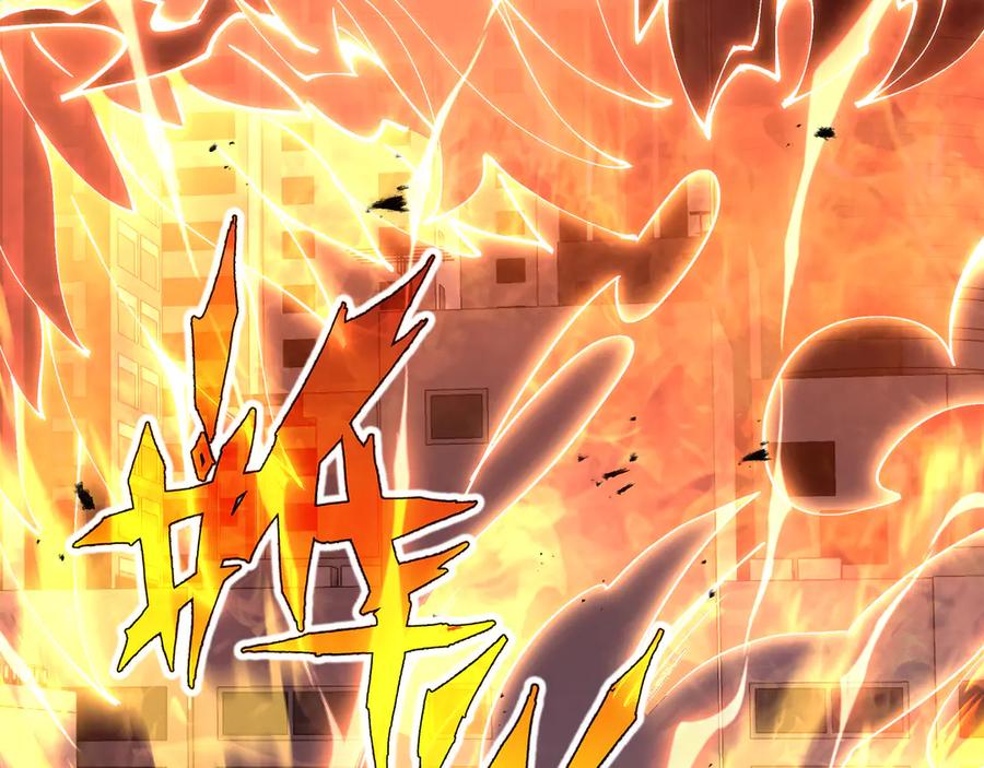 《我契约了我自己》第106话 联手 第55页