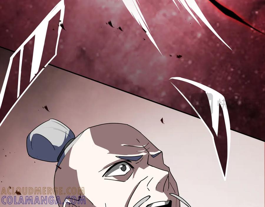 《我契约了我自己》第106话 联手 第69页