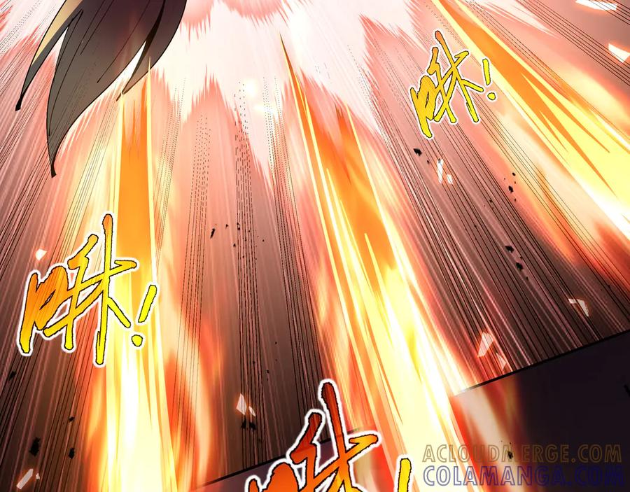 《我契约了我自己》第106话 联手 第89页