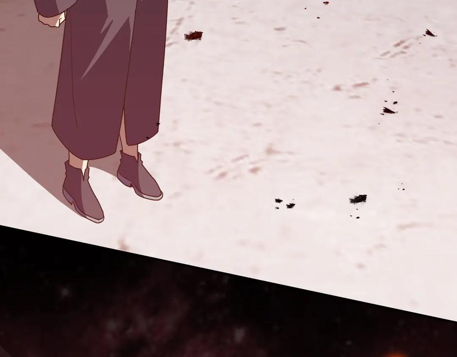 《我契约了我自己》第106话 联手 第63页