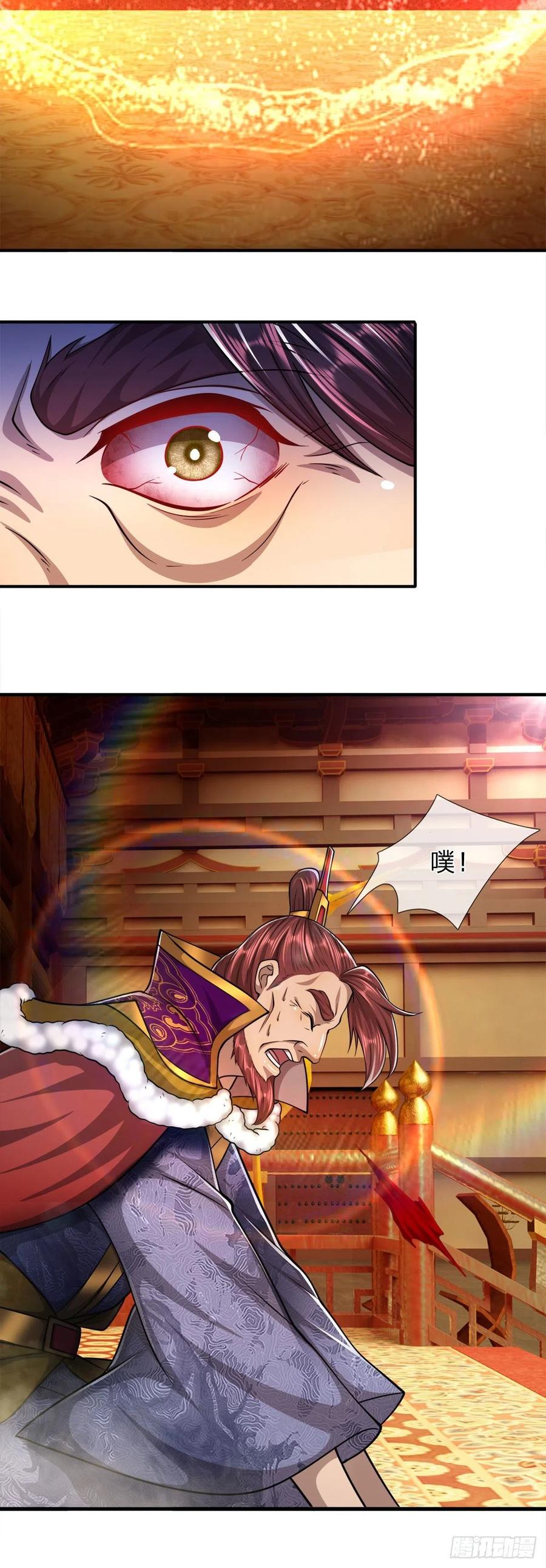 被困百万年：弟子遍布诸天万界 第114话 等不了了，事在人为 第28页