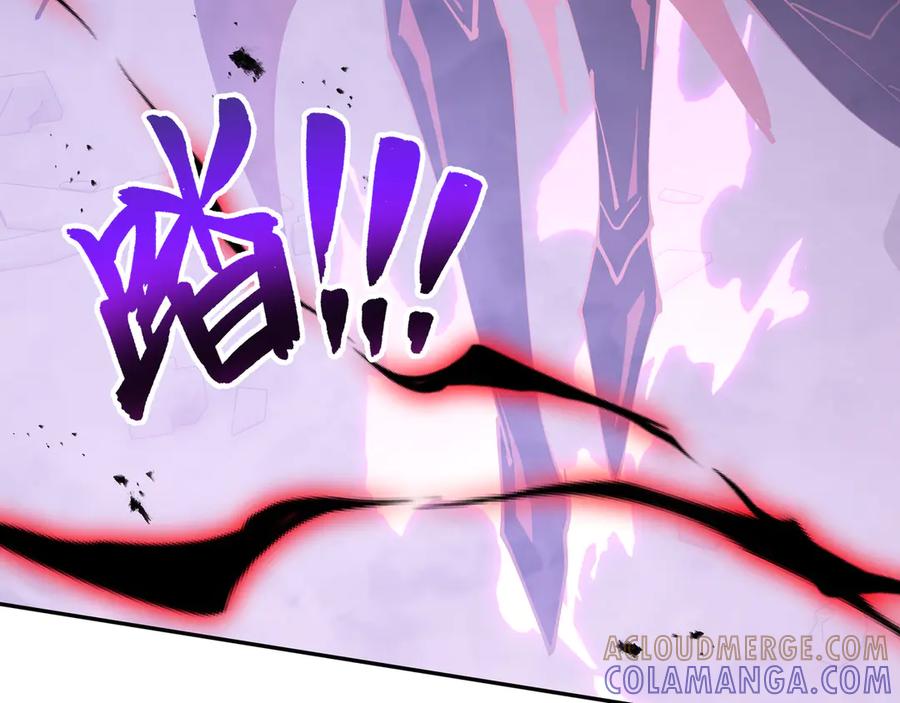 《我契约了我自己》第107话 入城 第141页