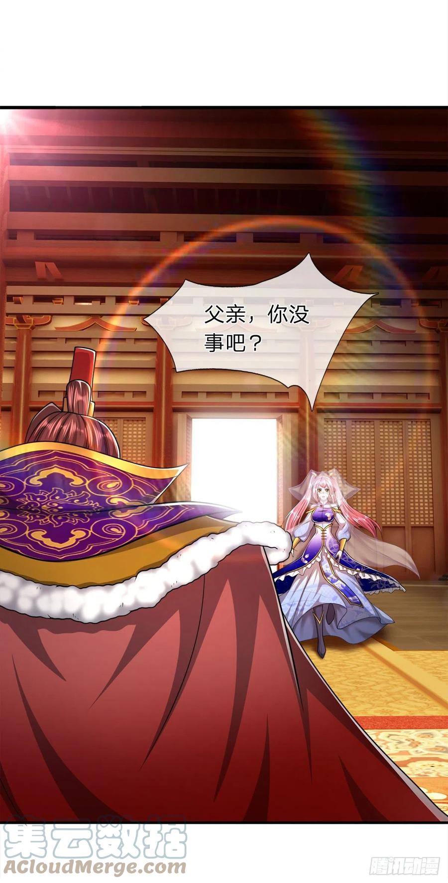 被困百万年：弟子遍布诸天万界 第114话 等不了了，事在人为 第29页