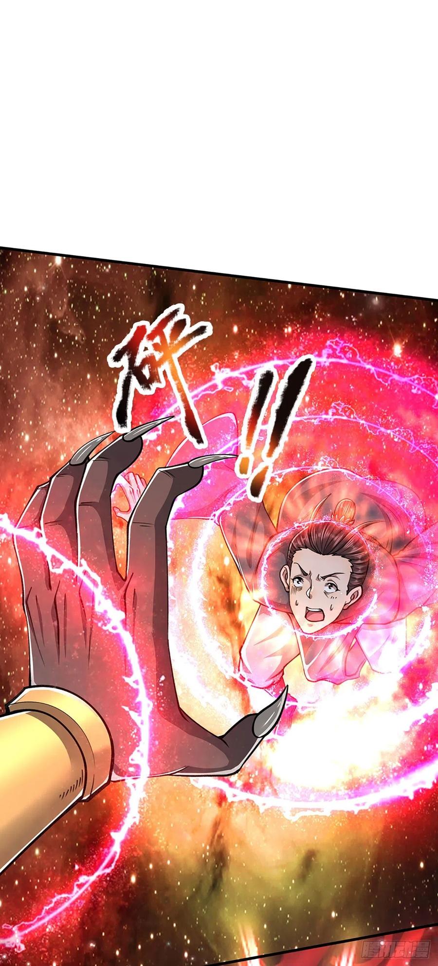 被困百万年：弟子遍布诸天万界 第114话 等不了了，事在人为 第4页